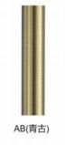 Cortina de aço inoxidável Rod With Painting Plating Treatment da sala de visitas