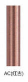 Tubulação Rod Finial With Electrophoresis Surface da cortina da novidade do ferro