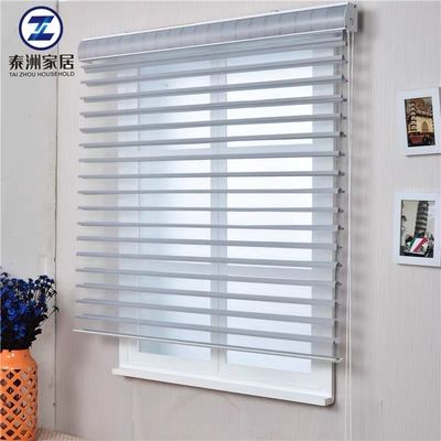 Estilo inteligente completo de ShangriLa das cortinas de janela da máscara de Sun para a proteção clara completa